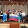 День России 2017год &raquo; День России